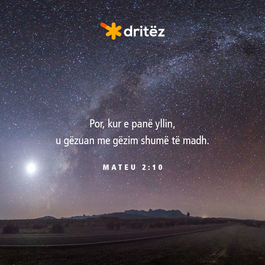 Thesari yne i vertete