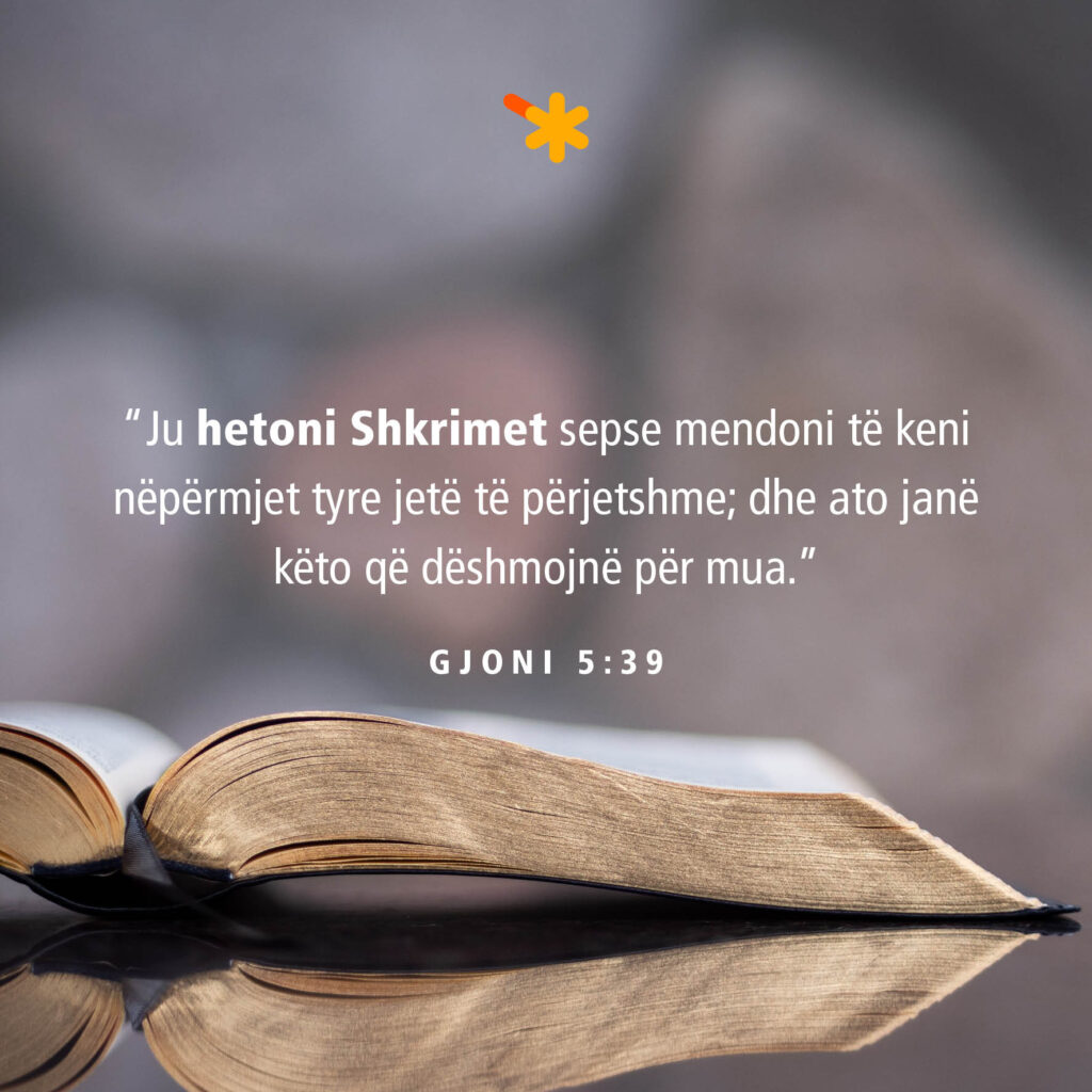 spurgeon dev 10 qershor pm