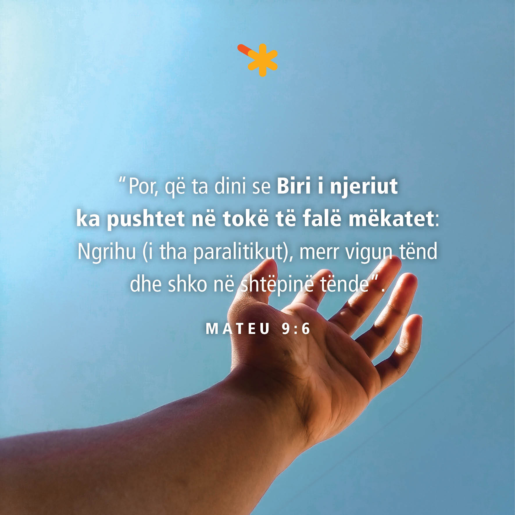 spurgeon dev 10 gusht pm