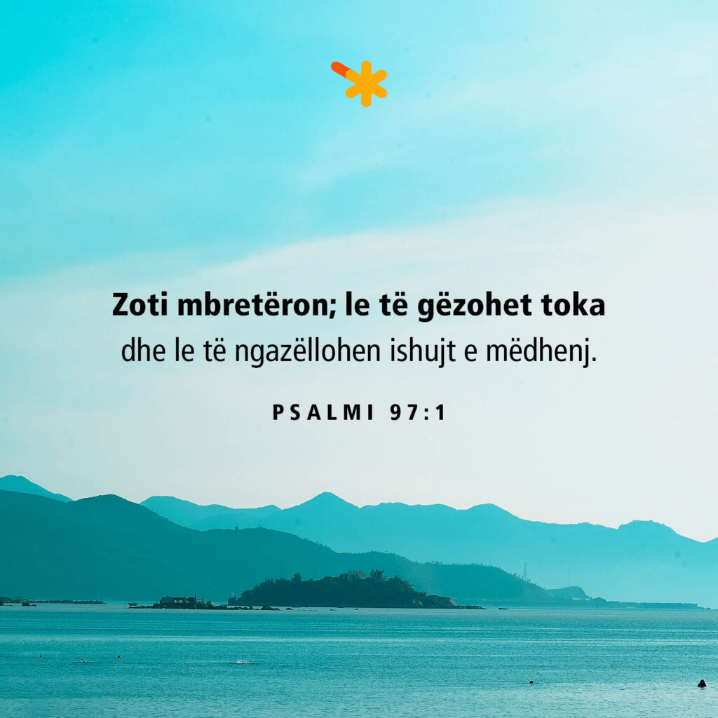 spurgeon dev 12 gusht am