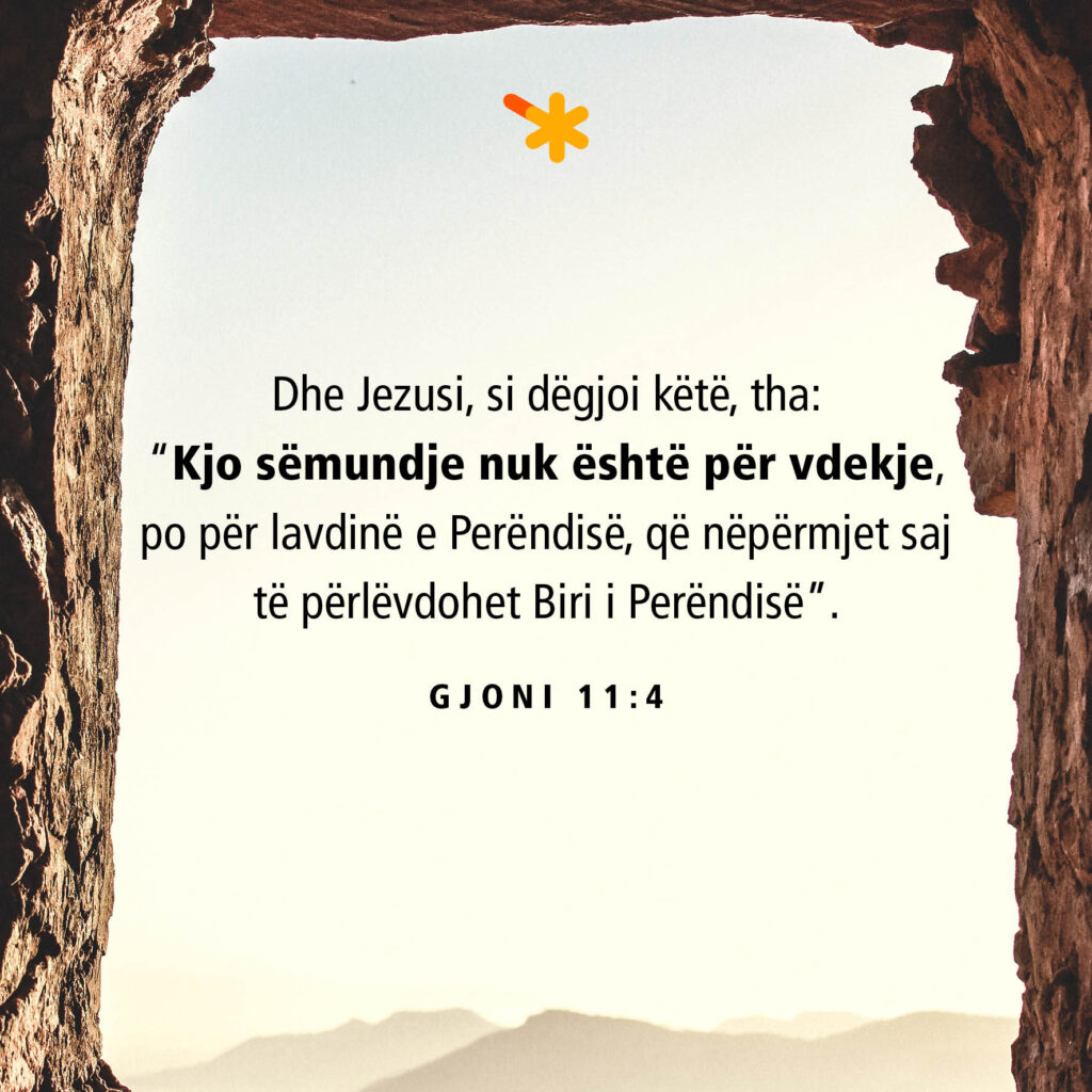 spurgeon dev 17 gusht pm