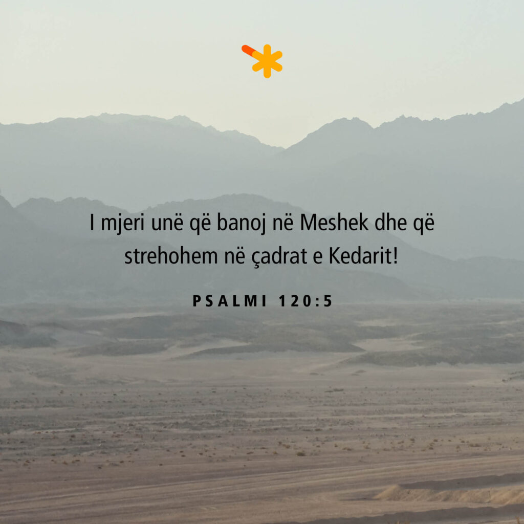 spurgeon dev 05 shtator am