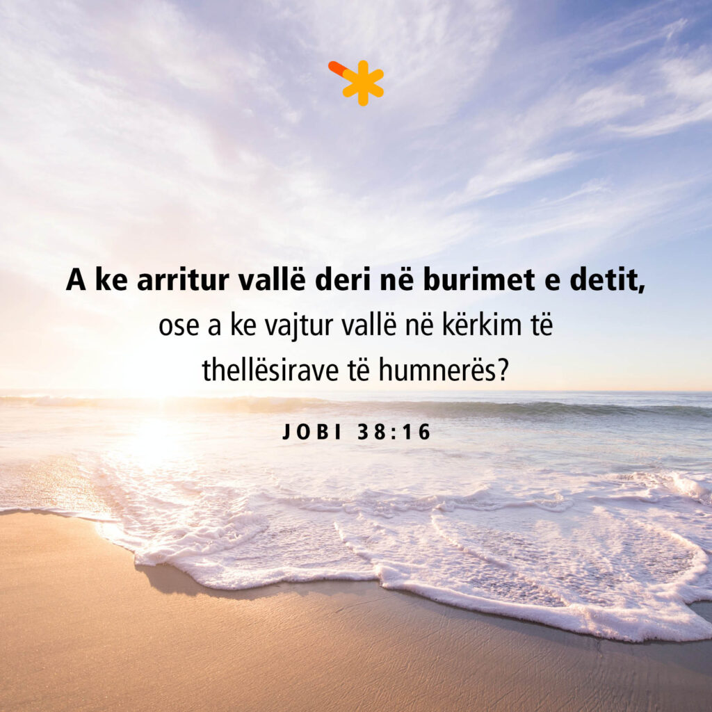 spurgeon dev 05 shtator pm