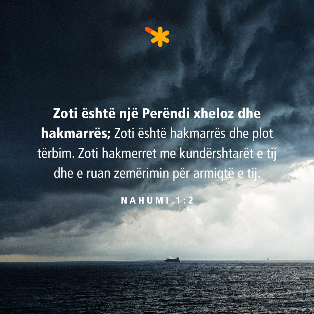 spurgeon dev 12 shtator am