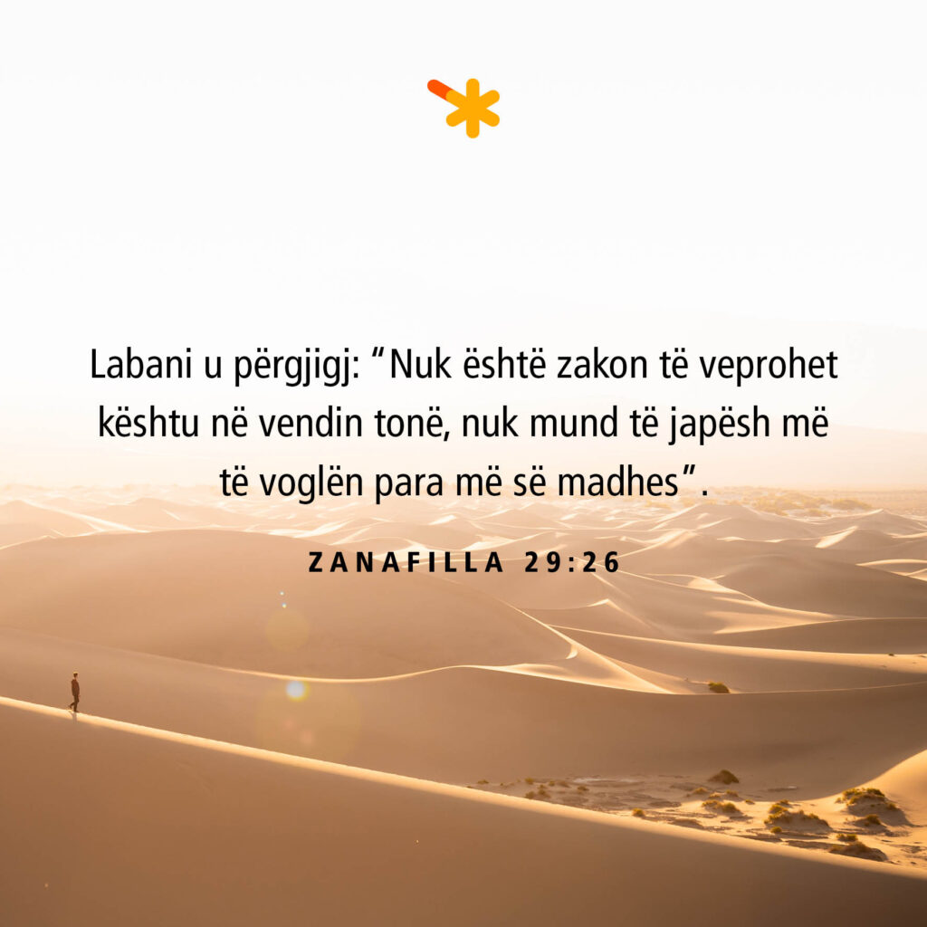 spurgeon dev 14 n├½ntor pm